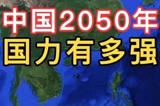 莫兰特父亲：我儿的工作是帮灰熊夺冠 联盟门面来自别人的观点